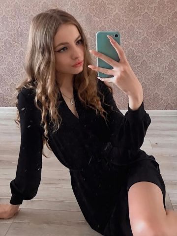Леля
